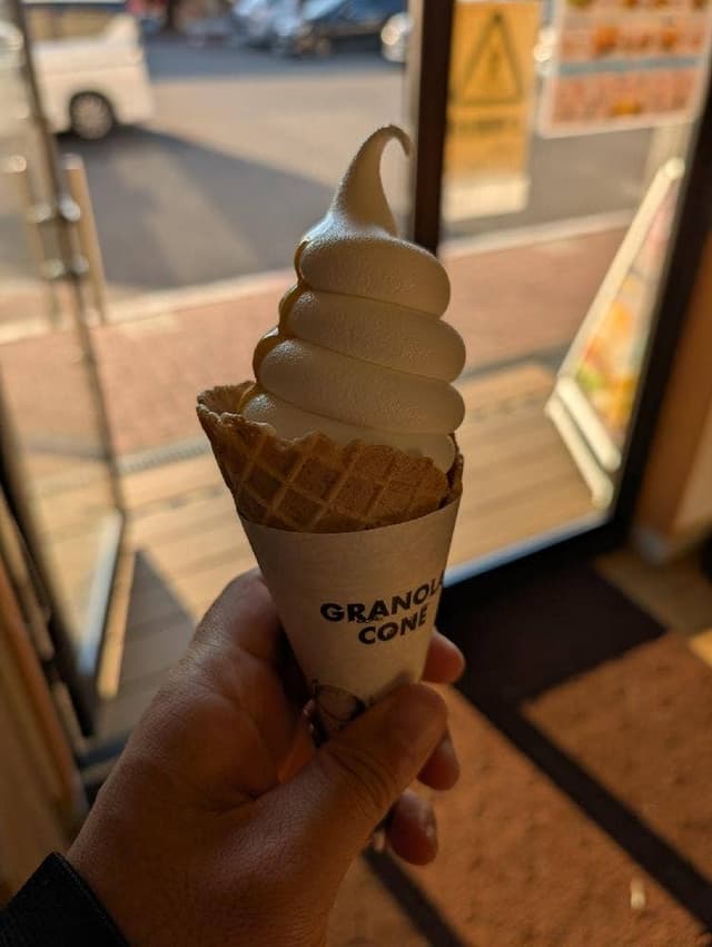 能水商店 - サブ画像3