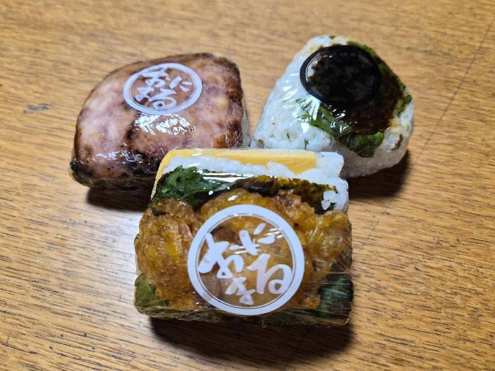 ごちそう焼むすび おにまる 名駅サンロード店