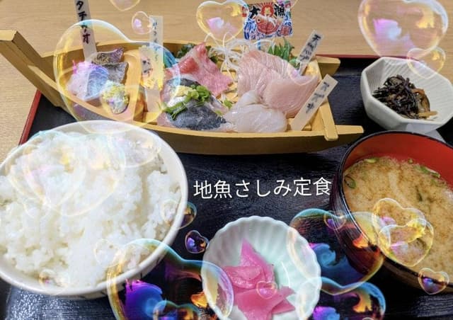 寅丸市場 - サブ画像1