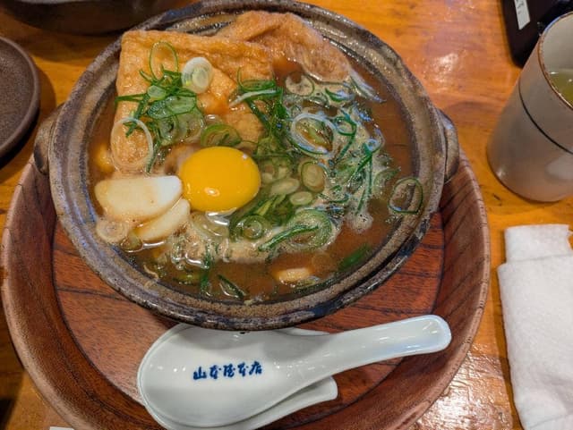 山本屋本店 守山店 - サブ画像2