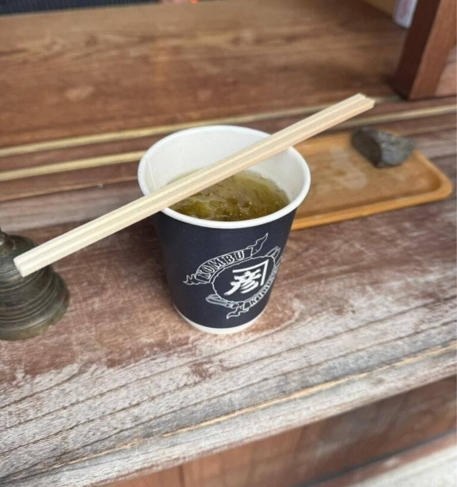 おかげ横丁 酒徳昆布