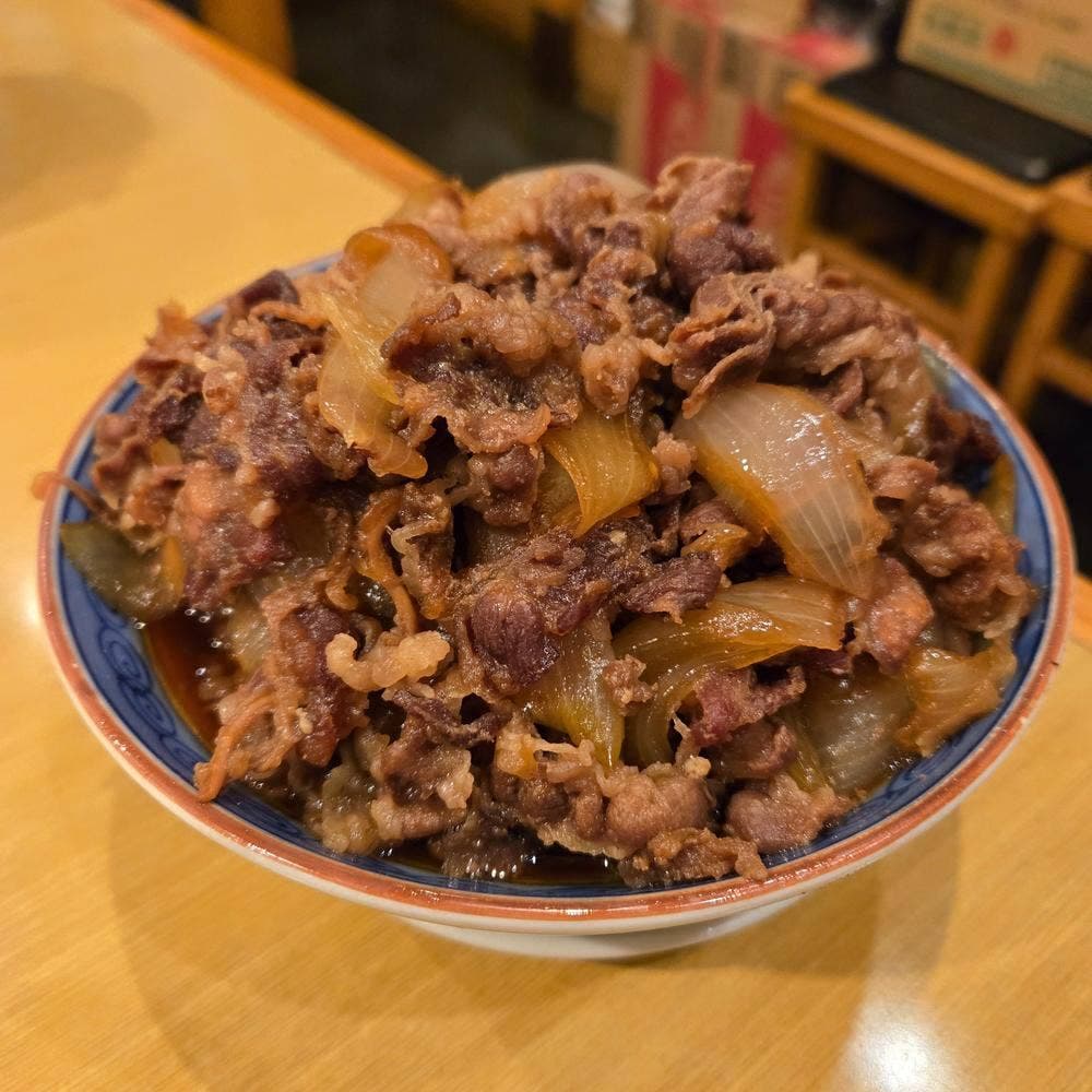 ひで