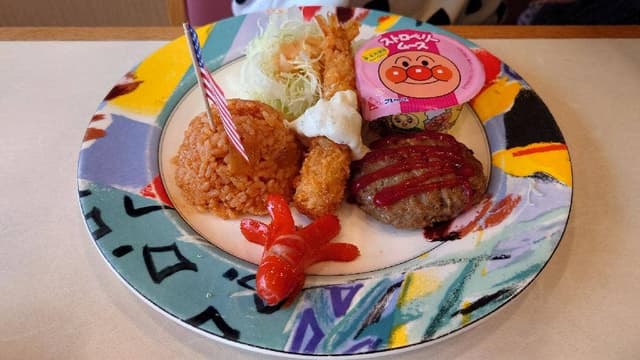 旬彩グリル 香林 - サブ画像1