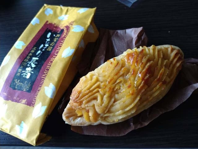 ケーキハウス マルフジ - サブ画像2