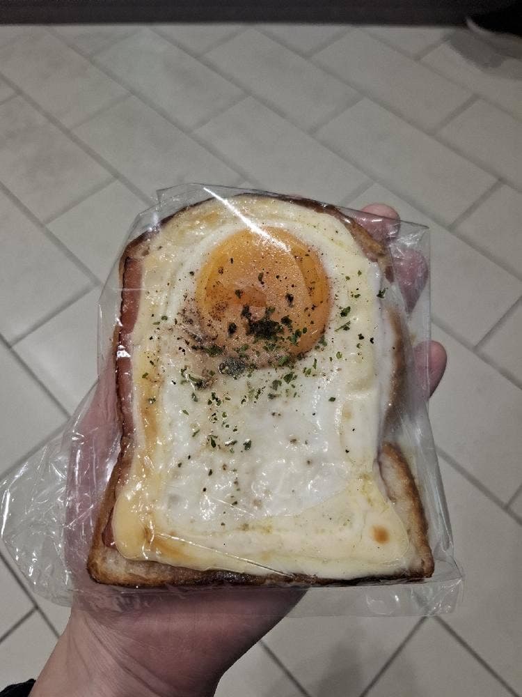 シェ・リュイ アトレ大森店