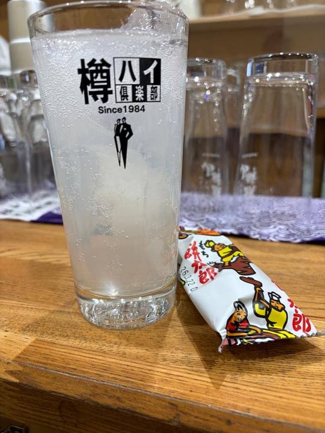 四方酒店 - サブ画像2