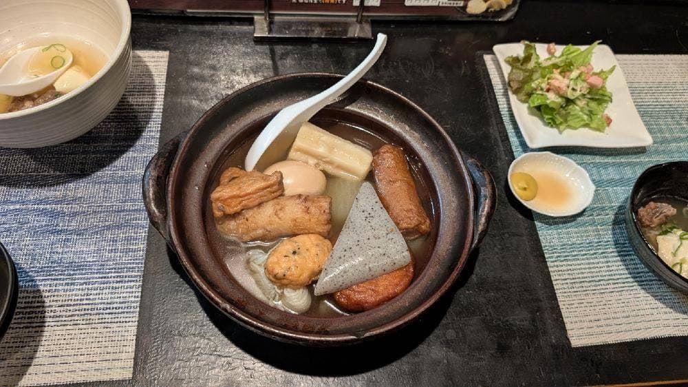 ごじゃっぺ