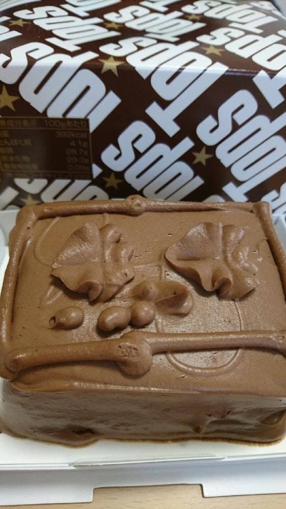 トップス 大丸東京店