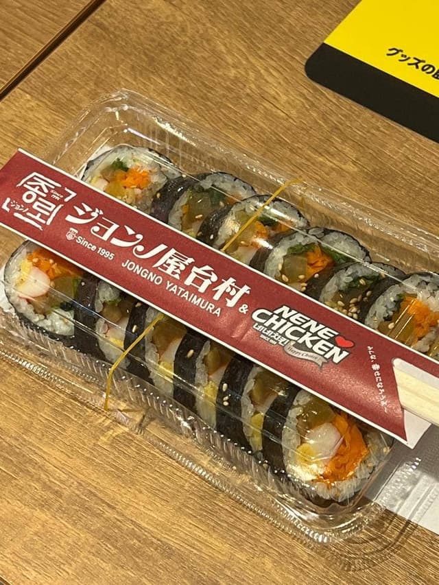 ジョンノ屋台村&ネネチキン 有明ガーデン店 - サブ画像1