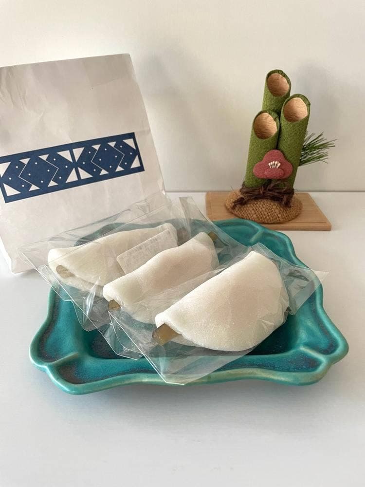 葉山 日影茶屋 そごう横浜店