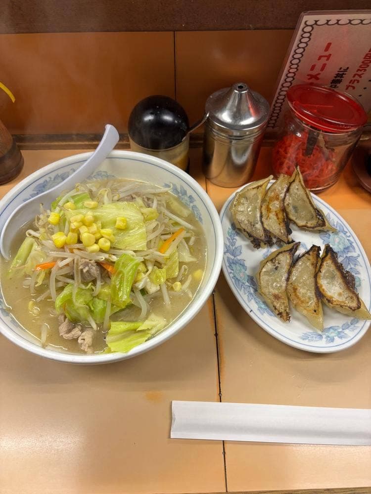 味九州