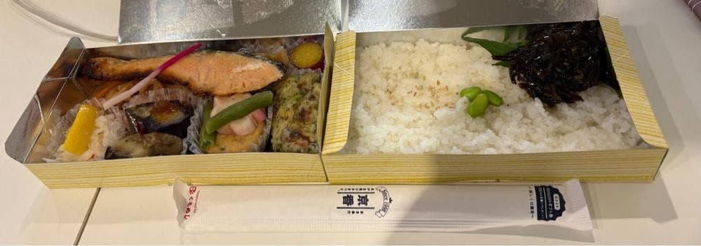 宅配弁当京香神田店
