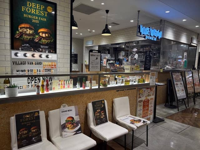 ヴィレッジヴァンガード ダイナー ペリエ千葉店 - サブ画像3