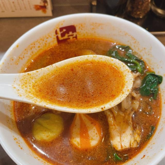 七宝麻辣湯 中野店 - サブ画像3