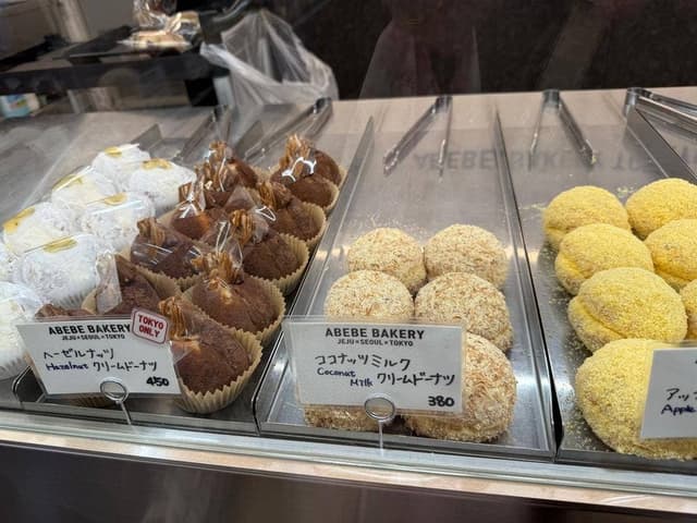 ABEBE BAKERY - サブ画像3