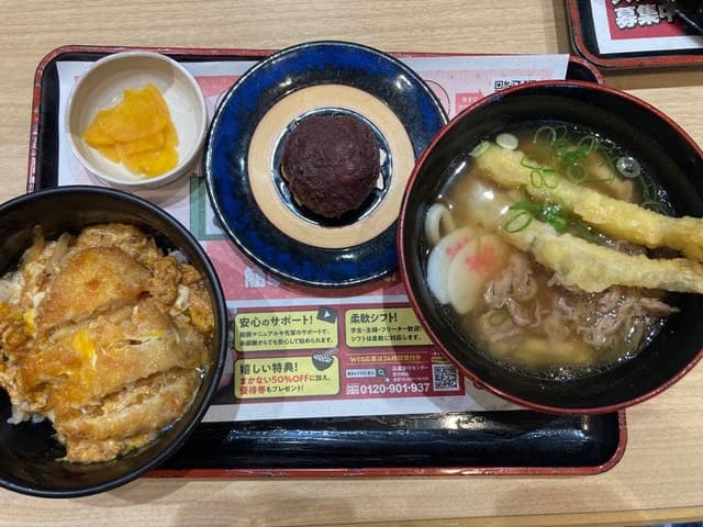 資さんうどん 原店 - サブ画像1