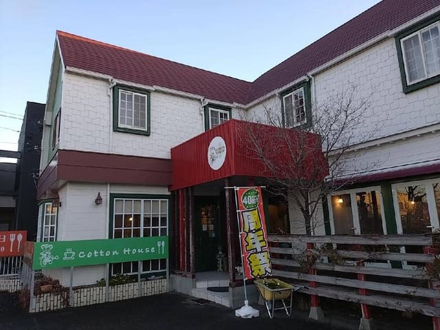 CAFE TERIA COTTON HOUSE - サブ画像2
