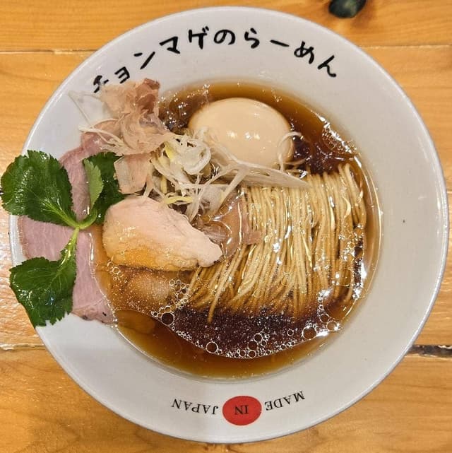 ラーメン チョンマゲ 大阪天六店 - サブ画像1