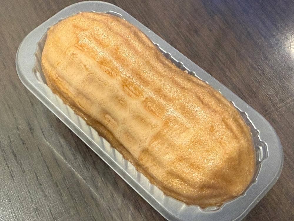 旬撰倶楽部 Pasar幕張