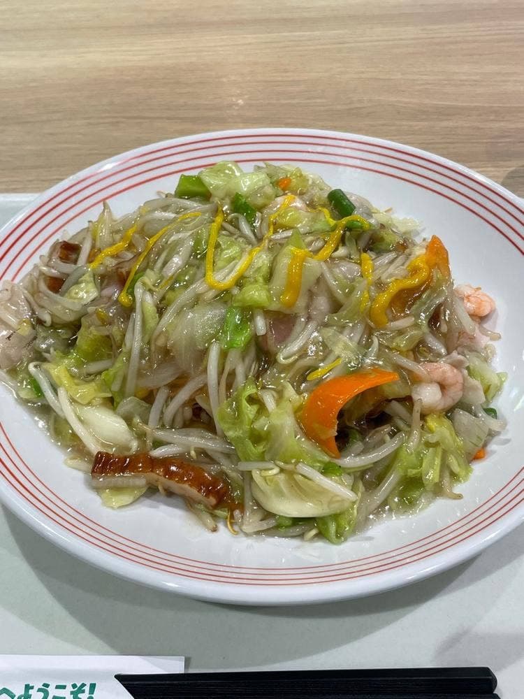 リンガーハット イオンモール座間店