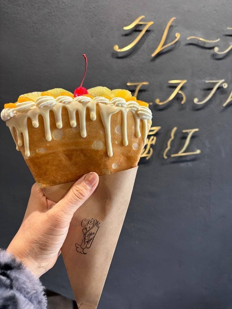 クレープとエスプレッソと堀江