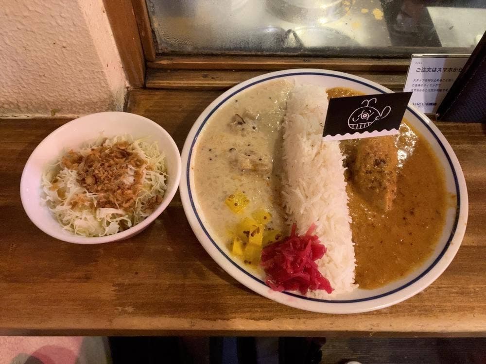 CURRY BAL くじら