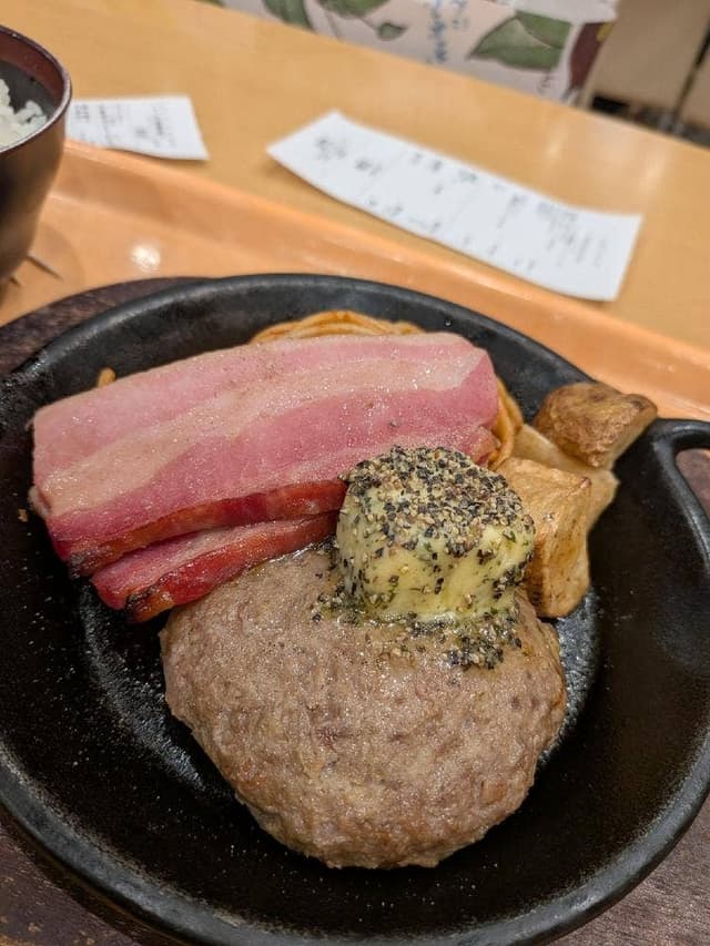 レディバーグ - サブ画像3
