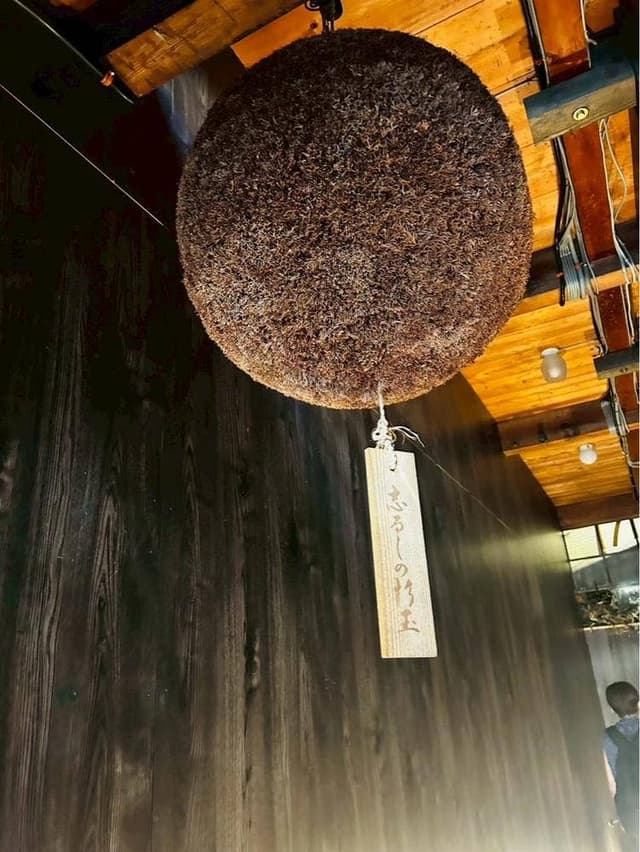 日本酒とおばんざい 新奈 - サブ画像3