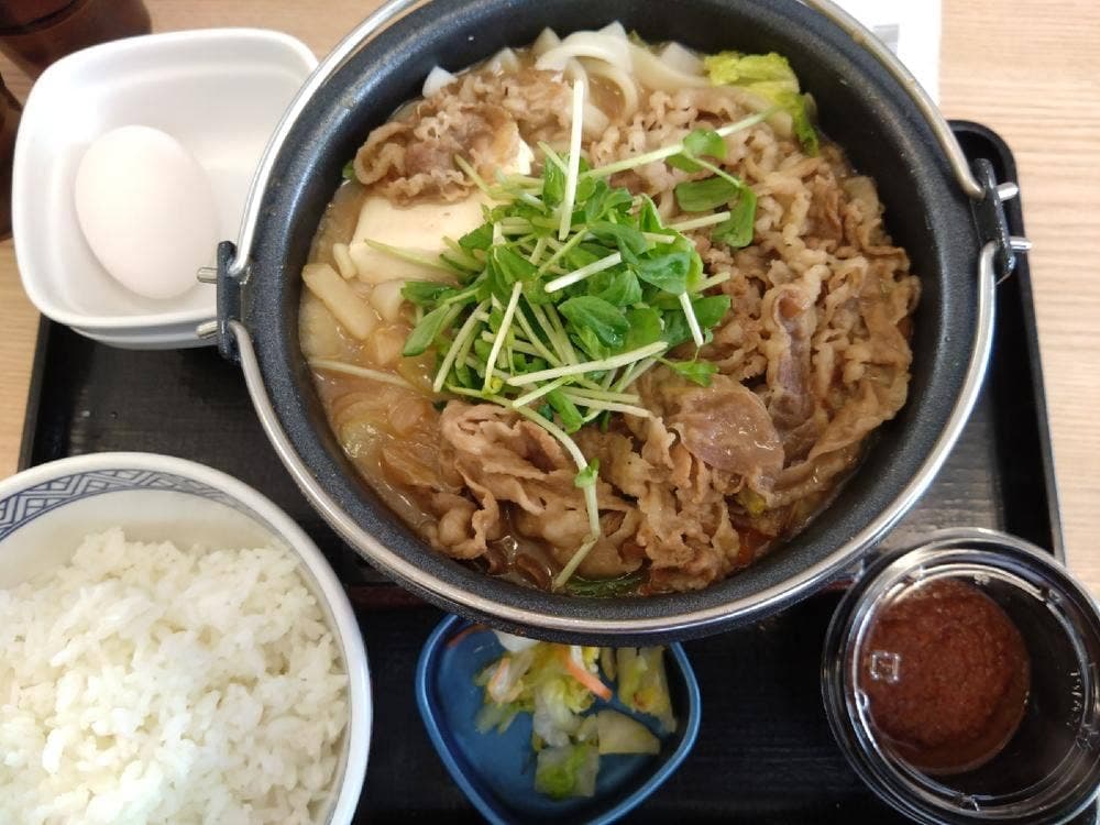 吉野家 狭山台店