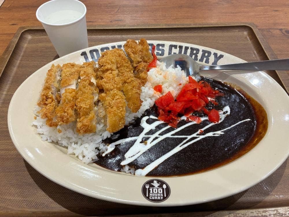 100時間カレー イオンモール広島府中店