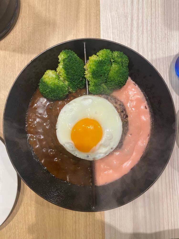 ハンバーグとはんばーぐ