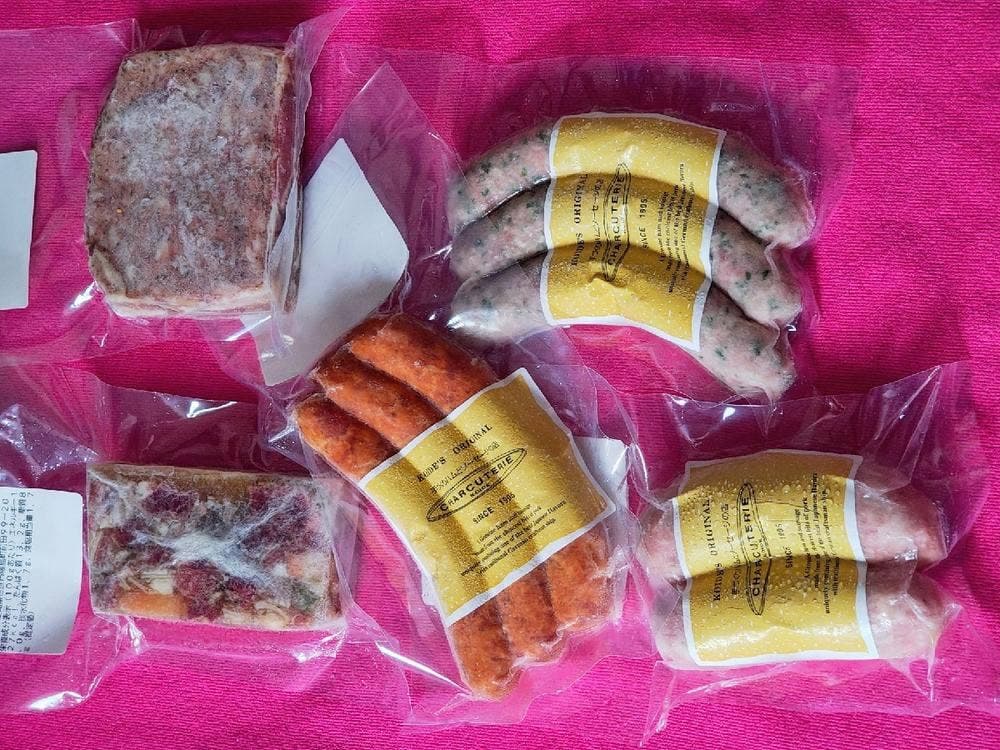 シャルキュトゥリコイデ