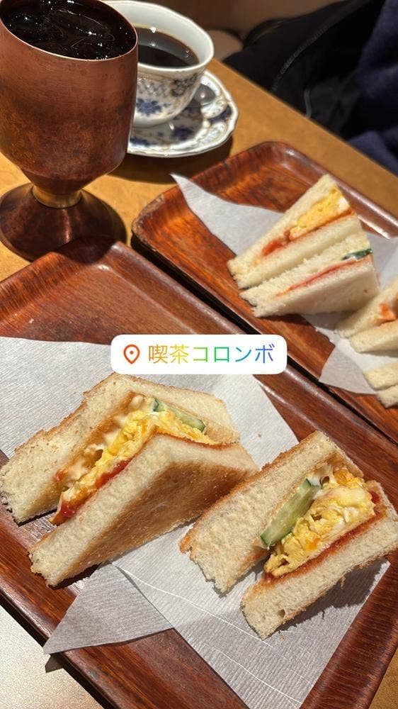コロンボ - サブ画像1