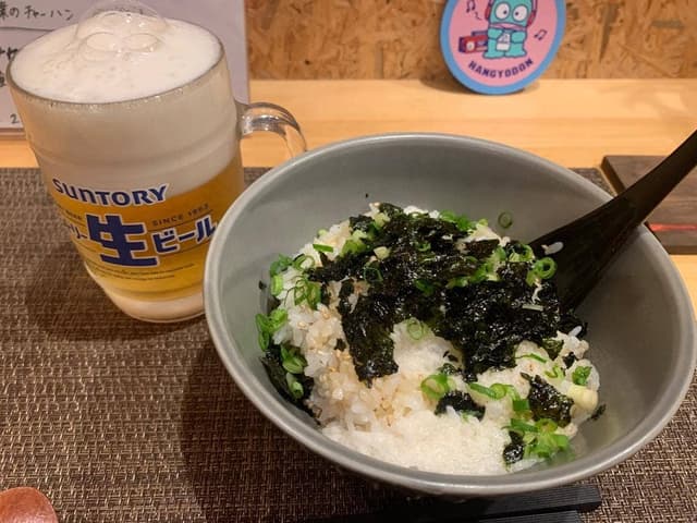 おゝくぼ - サブ画像3