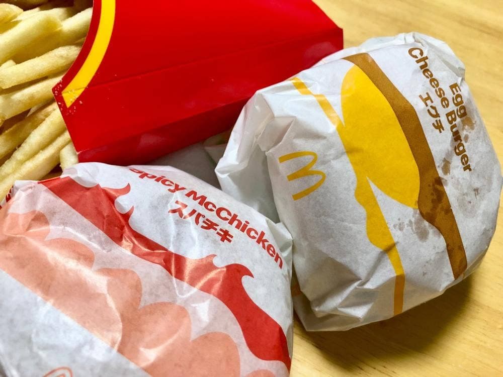 マクドナルド 19号中津川店