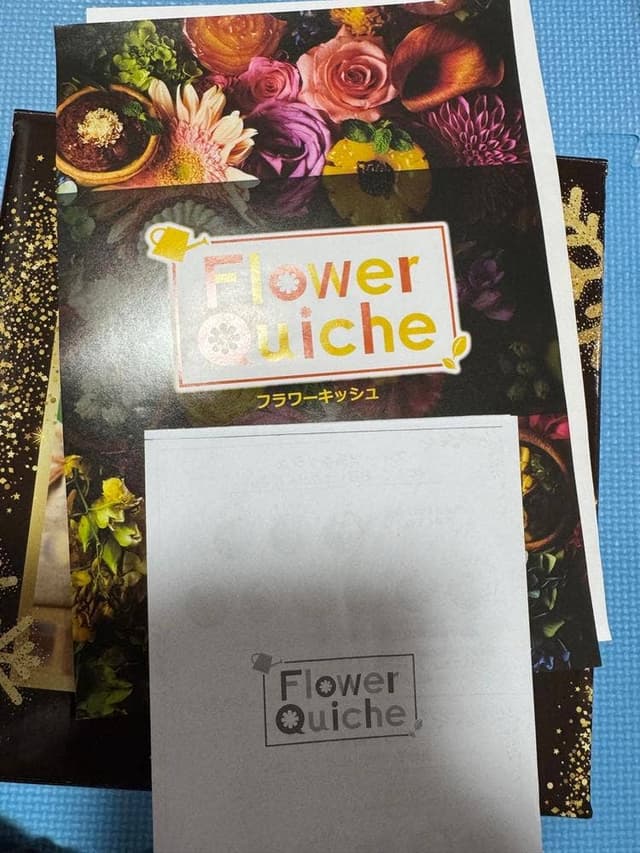 フラワーキッシュ 本店 - サブ画像1
