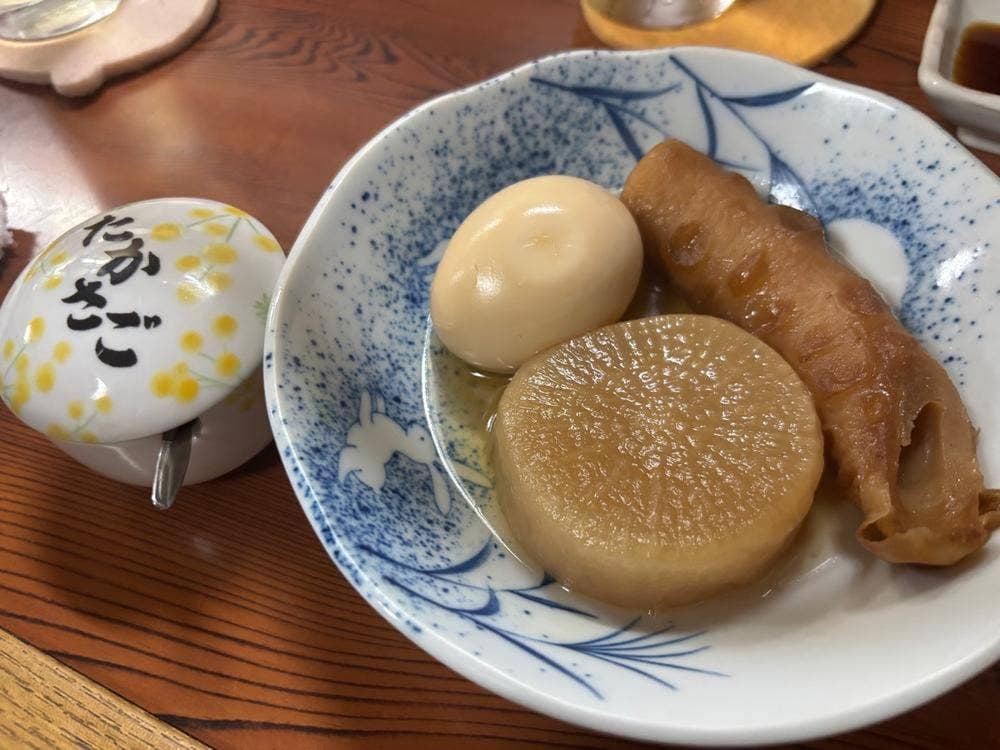 おでんたかさご