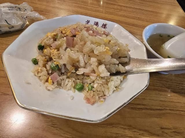 光陽楼 - サブ画像3
