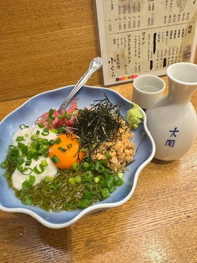 日本料理小ぐら