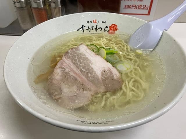 ラーメン すがわら - サブ画像3