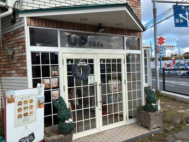 UPcafe - サブ画像1