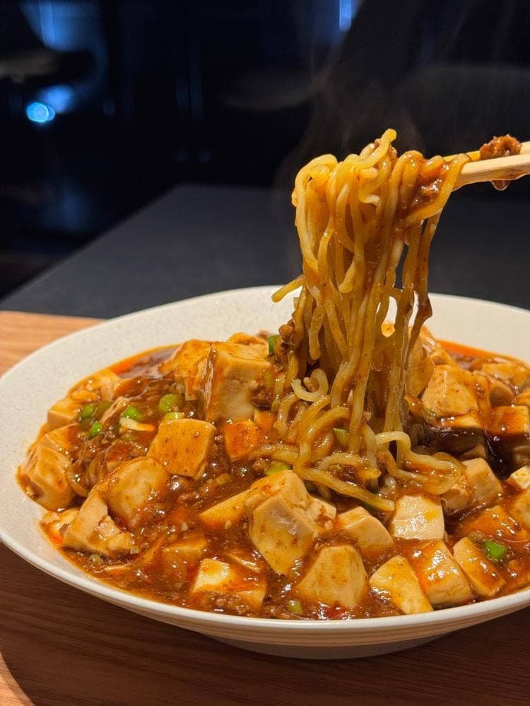 華桃