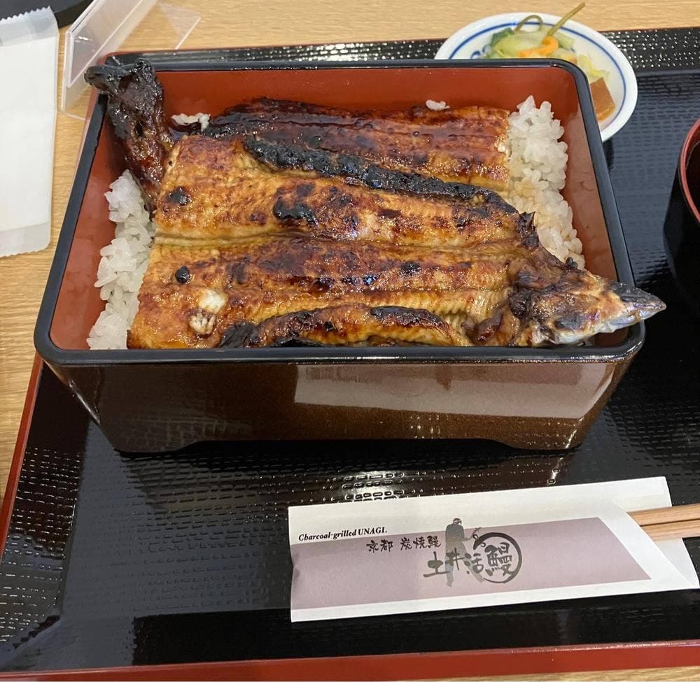 炭焼鰻 土井活鰻 嵐山店