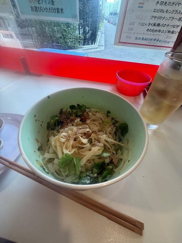 PHO VA BIA HOI - サブ画像2