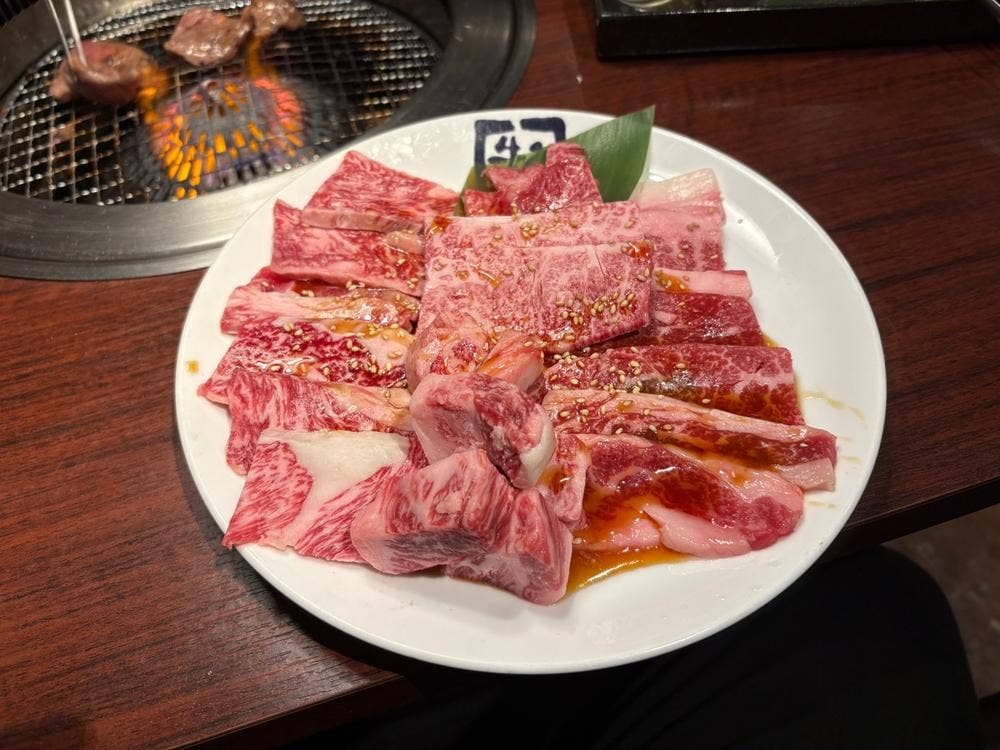 牛角 綾瀬店