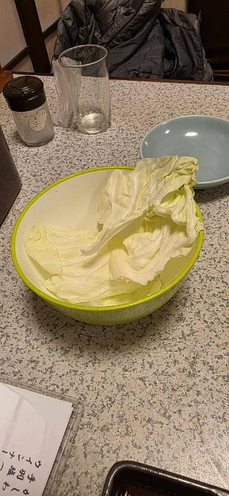 焼肉丸善 - サブ画像2