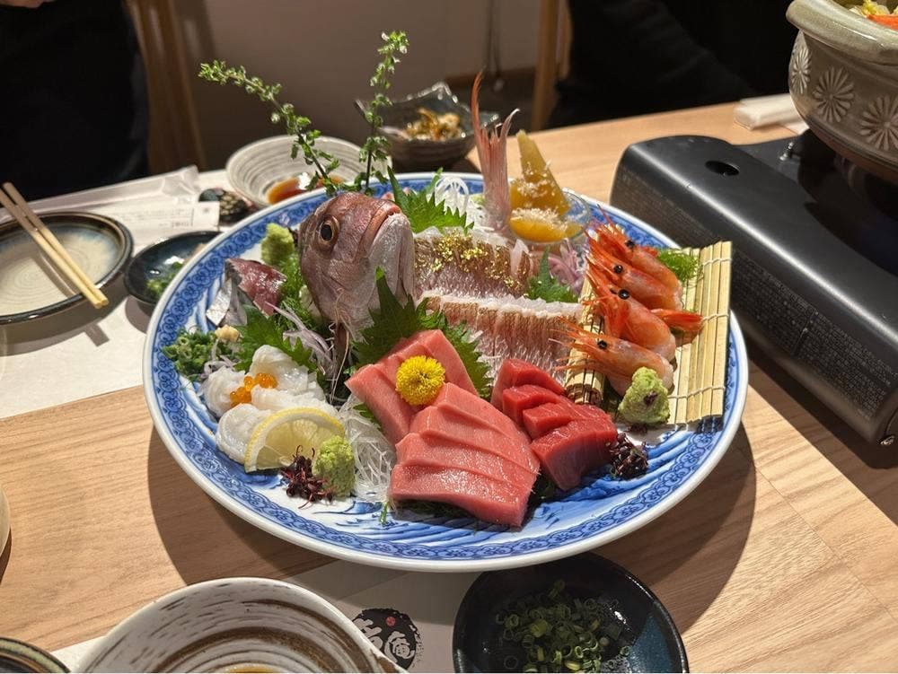 音庵 芝大門店	