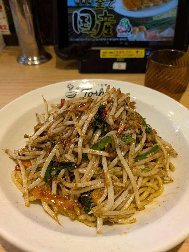れんげ食堂 Toshu 小机店