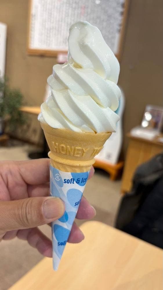お食事処 比蘭樹 あいそめの湯 - サブ画像2