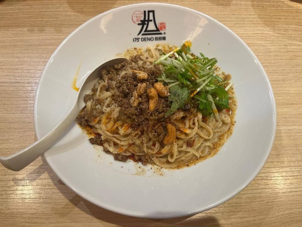 175°DENO担担麺 TOKYO店